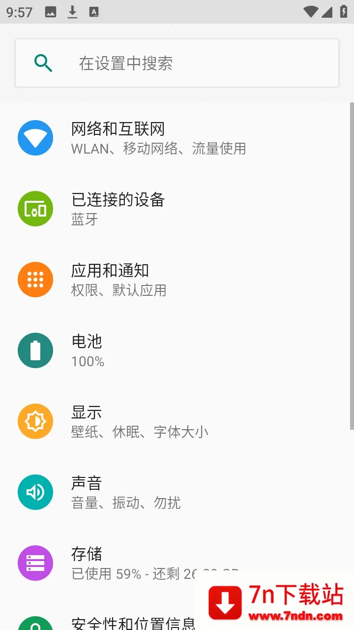 flue������(������������)v1.2 �ٷ������ͼ