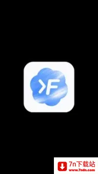 flue������(������������)v1.2 �ٷ������ͼ