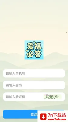 �����ش�׿���ֻ���v1.0.0 ��Ѱ��ͼ