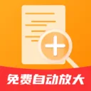 ����Զ��Ŵ�(�����ɳ���¼վ)v2.0.2 �ٷ�����