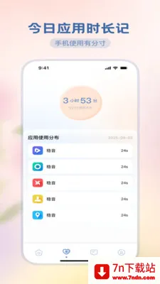 �������ħ��2026�ٷ����°汾v3.5.0 ��׿���ͼ