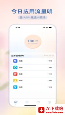 �������ħ��2026�ٷ����°汾v3.5.0 ��׿���ͼ