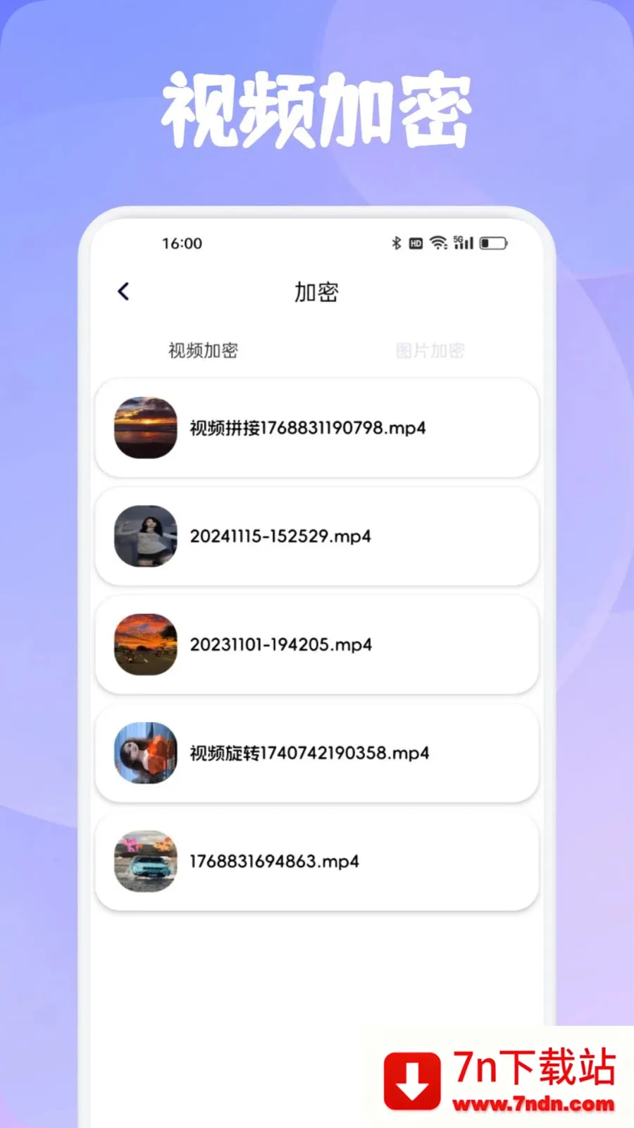 ���Ʋ���2026���°汾v1.1 ��׿���ͼ