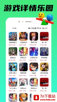 TapPop��԰�����ֻ���v1.0.3 ��׿���ͼ