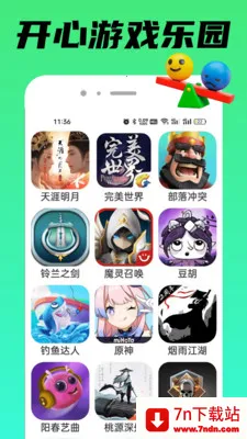 TapPop��԰�����ֻ���v1.0.3 ��׿���ͼ