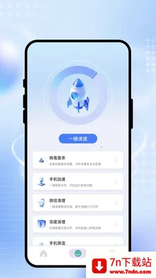 ˲����WiFi(�ֻ������Ż�)v2.0.1 �ֻ����ͼ
