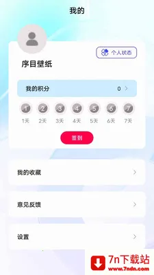 ��Ŀ��ֽ(�ֻ���ֽӦ��)v1.0.0 ��׿���ͼ