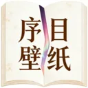��Ŀ��ֽ(�ֻ���ֽӦ��)v1.0.0 ��׿��