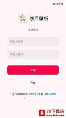 ��Ŀ��ֽ(�ֻ���ֽӦ��)v1.0.0 ��׿���ͼ
