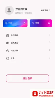 ��������(��ҵ����ƽ̨)v1.0.0 ��Ѱ��ͼ