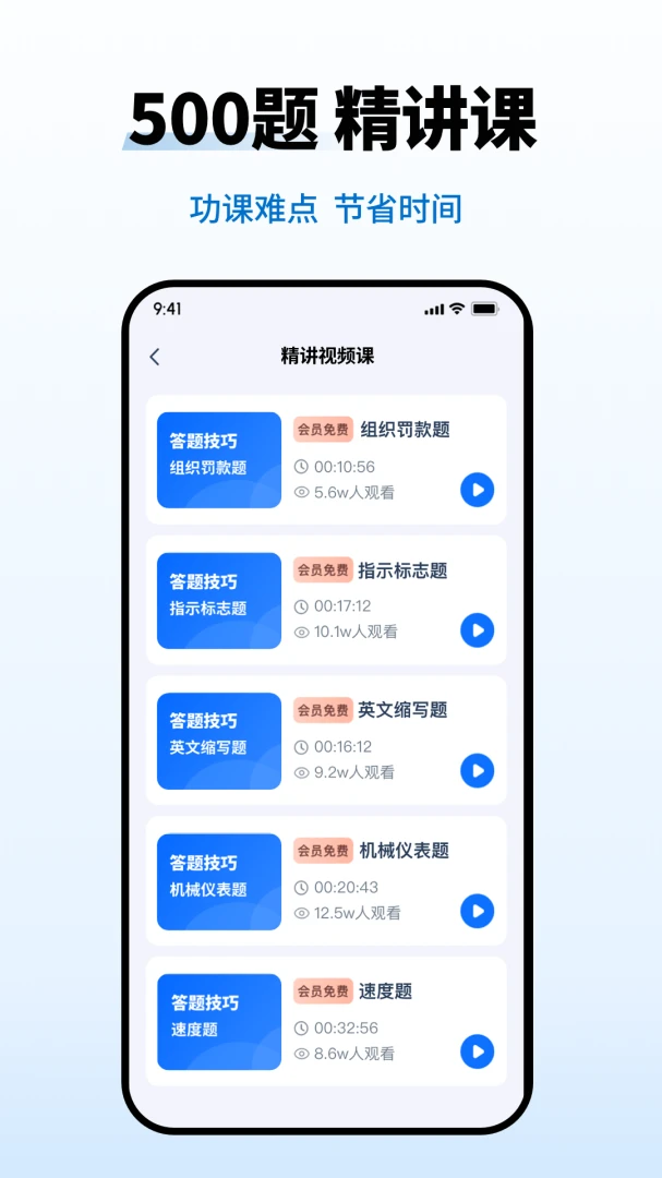 �ݿ���Ŀһ���������ֻ���v1.1.3 �ٷ������ͼ