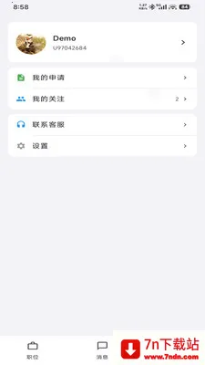 UpUp��Ƹ��׿���ֻ���v1.0.0 ��Ѱ��ͼ