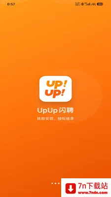 UpUp��Ƹ��׿���ֻ���v1.0.0 ��Ѱ��ͼ