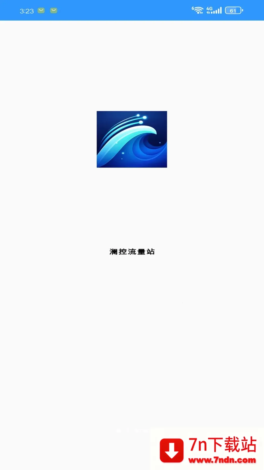 ��������վ(������ع���)v1.3.0 ��׿���ͼ