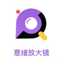 �����Ŵ�(�๦���ֻ�Ӧ��)v3.5.0 ��׿��