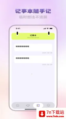 �����ĵ�����(�ļ���������)v3.5.0 �ٷ������ͼ
