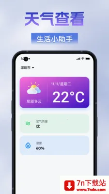 �������ķŴ���2026�ٷ����°汾v1.0.0 ��Ѱ��ͼ