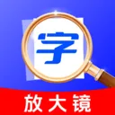 �������ķŴ���2026�ٷ����°汾v1.0.0 ��Ѱ�