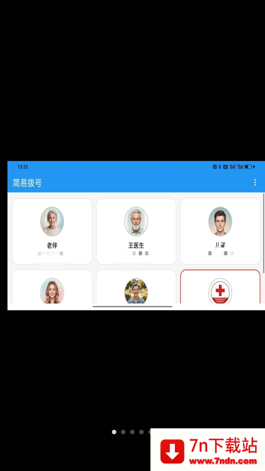 ���ײ��Ű�׿���ֻ���v1.0.2 ��׿���ͼ