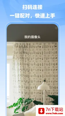 С�����ר�Ұ�׿���ֻ���v1.0.0 �ٷ������ͼ