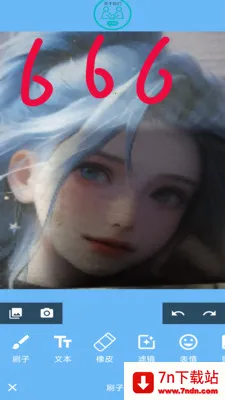 �����(ͼ��༭Ӧ��)v1.0 �ٷ������ͼ