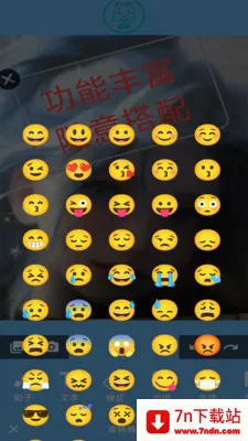�����(ͼ��༭Ӧ��)v1.0 �ٷ������ͼ