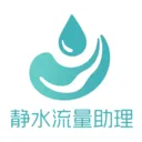 ��ˮ��������2026�ٷ����°汾v1.0 �ٷ�����