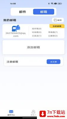 �ֻ����ע�����䰲׿���ֻ���v1.0.2 ��Ѱ��ͼ