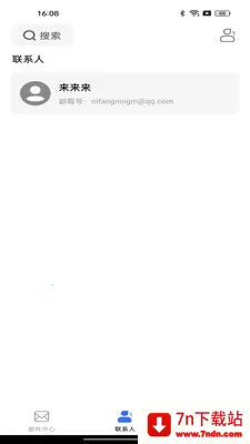 �ֻ����ע�����䰲׿���ֻ���v1.0.2 ��Ѱ��ͼ