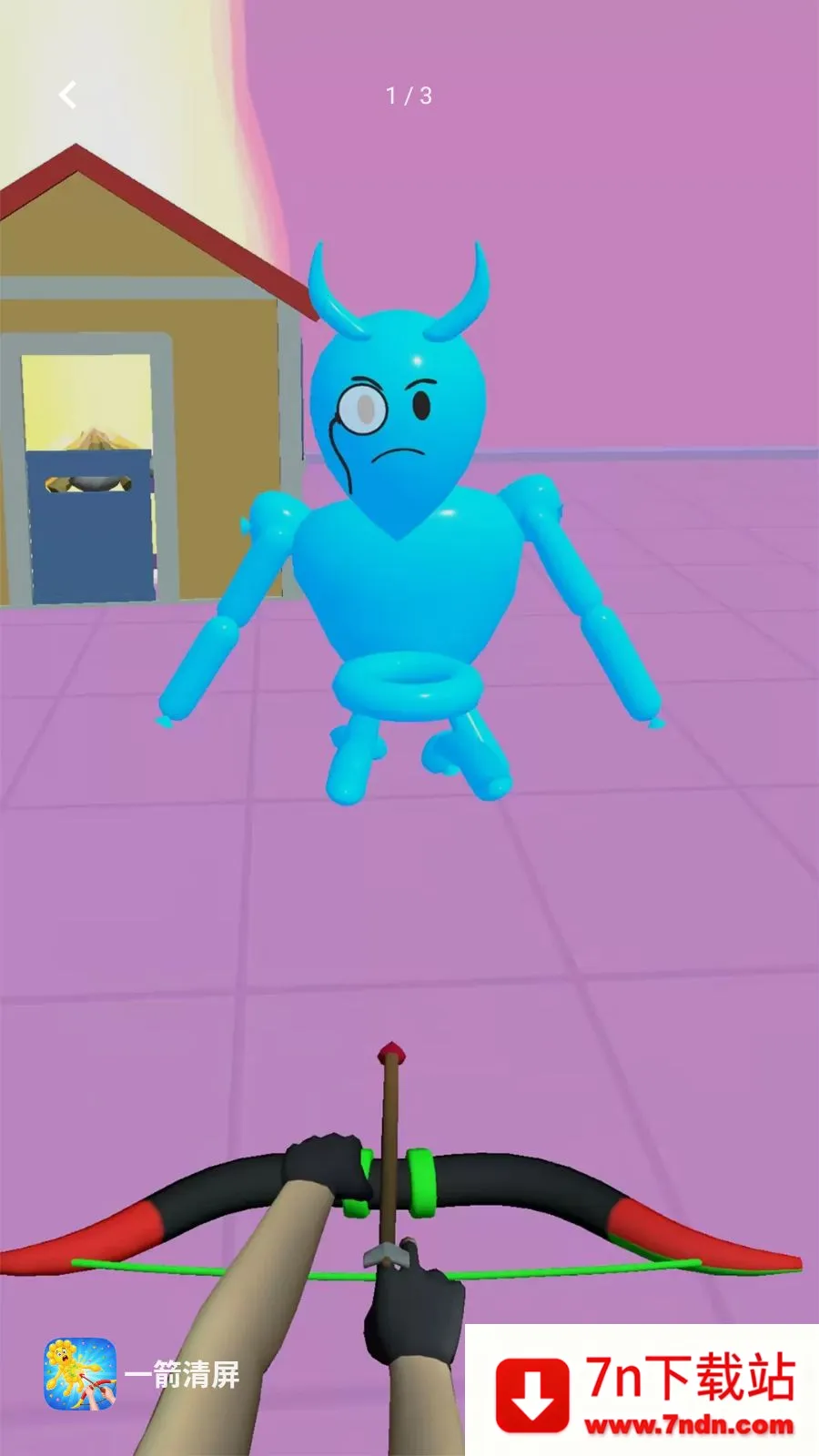 һ�����������ֻ���v1.2 �ֻ����ͼ