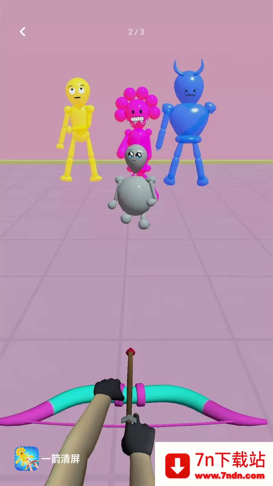 һ�����������ֻ���v1.2 �ֻ����ͼ