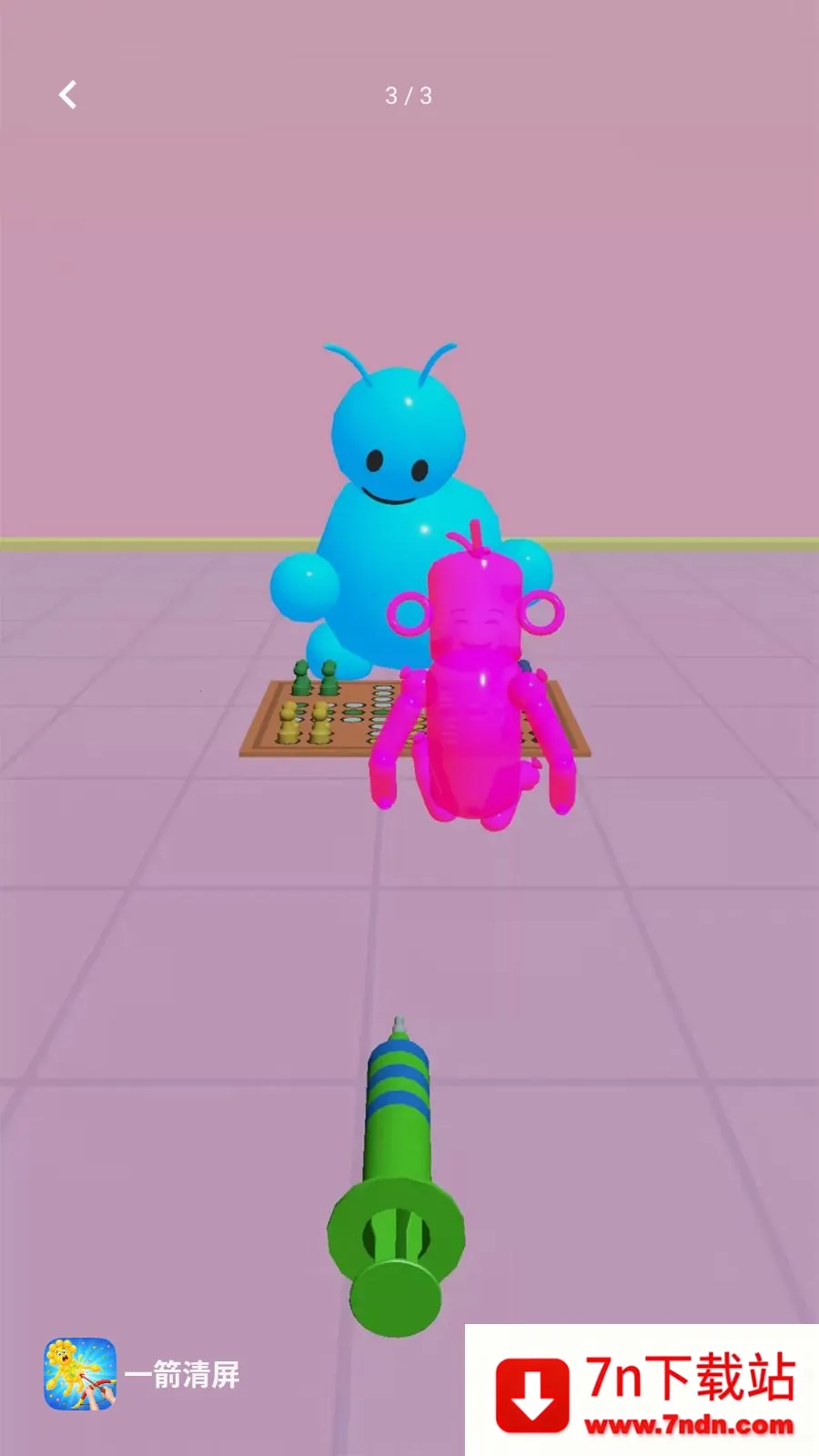 һ�����������ֻ���v1.2 �ֻ����ͼ