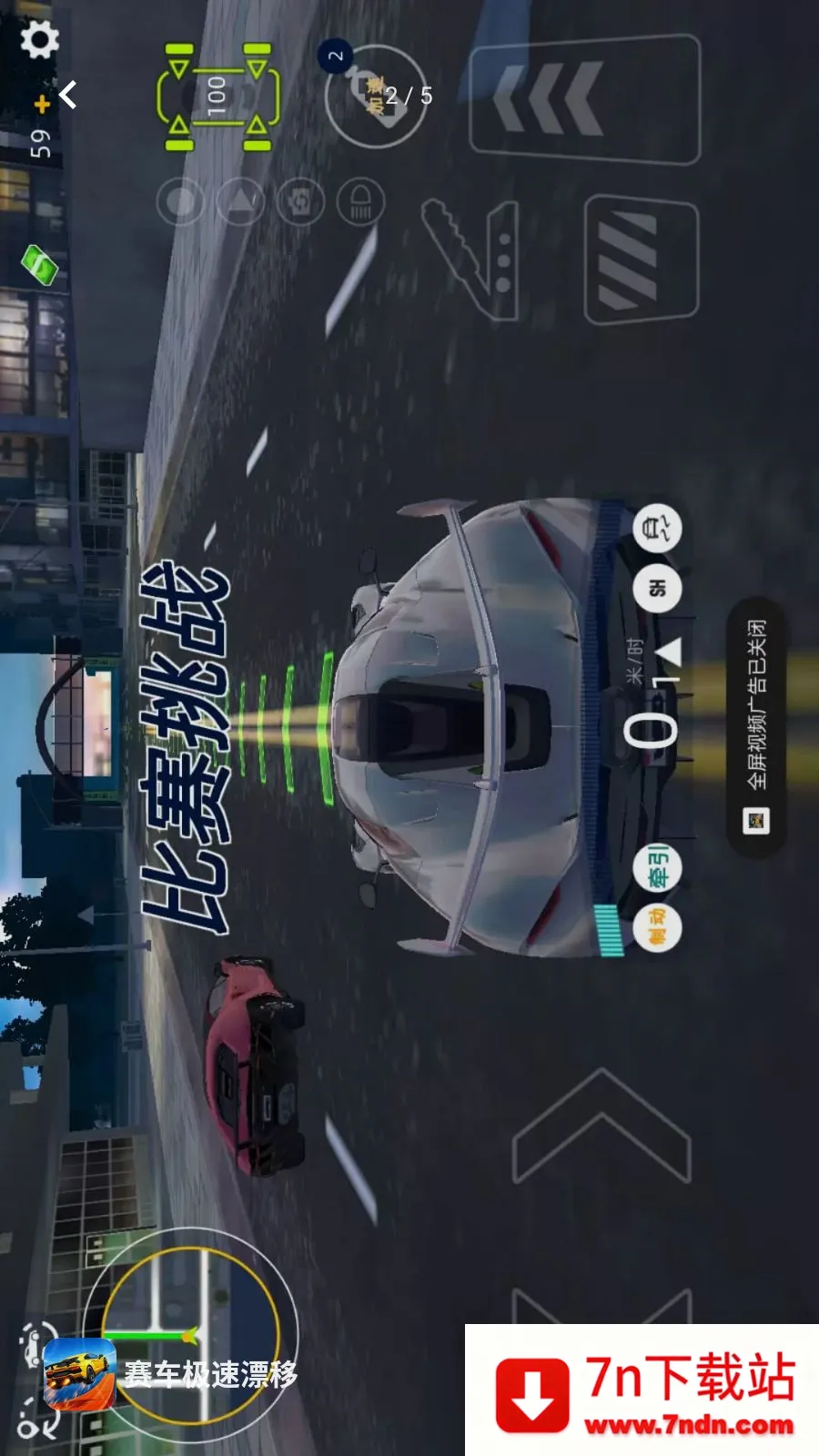 ��������Ư��(3D�ɳ�������Ϸ)v1.0.0 ��Ѱ��ͼ