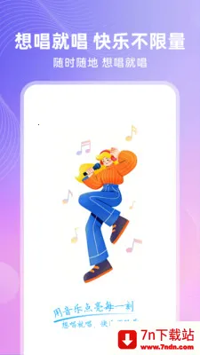 ȫ�⳪K(�ֻ�¼�蹤��)v1.0.1 ��Ѱ��ͼ