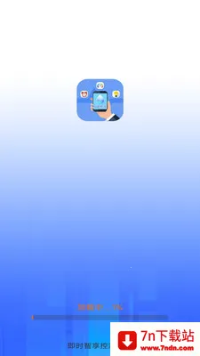 ��ʱ���������ܼ�(��������Ӧ��)v3.9.3.2 ��׿���ͼ
