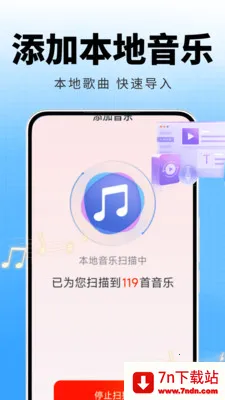 �ȸ����ֲ�����(���ֲ���App)v2.0.01.00 �ֻ����ͼ