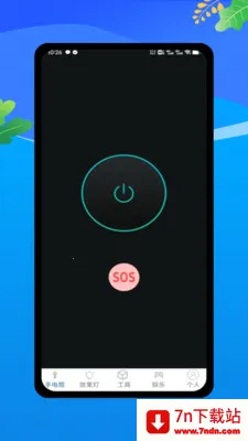 �����ֵ�Ͳ�����ֻ���v1.0 �ٷ������ͼ
