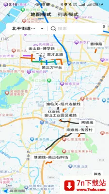 ��������(��·��������)v1.0.2 �ֻ����ͼ