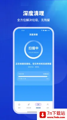 ͨ��������ʦ(�ֻ��Ż�����)v1.0.4 ��Ѱ��ͼ