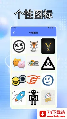 �ҵĵ���������Ч(�������APP)v1.3 �ֻ����ͼ