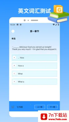�ҵı�������(ѧϰ����Ӧ��)v1.5 �ٷ������ͼ