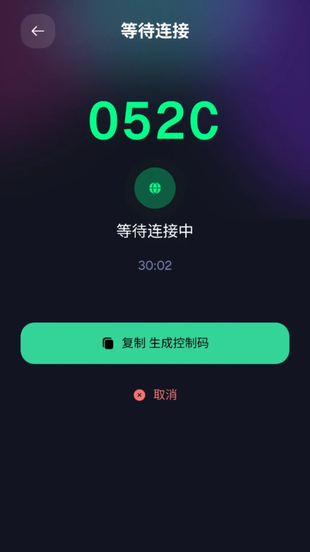 ��Ϭ�ؾ�2026�ٷ����°汾v2.0.0 ��׿���ͼ