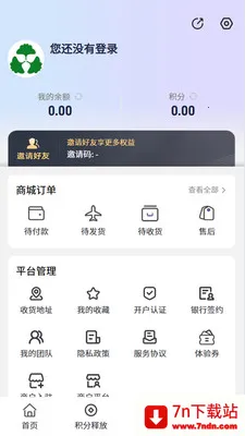 �н����������ֻ���v1.4.6 �ֻ����ͼ