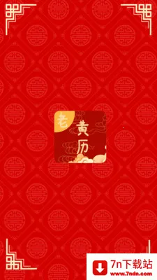�ճ��ϻ���(������������)v2.1 �ٷ������ͼ