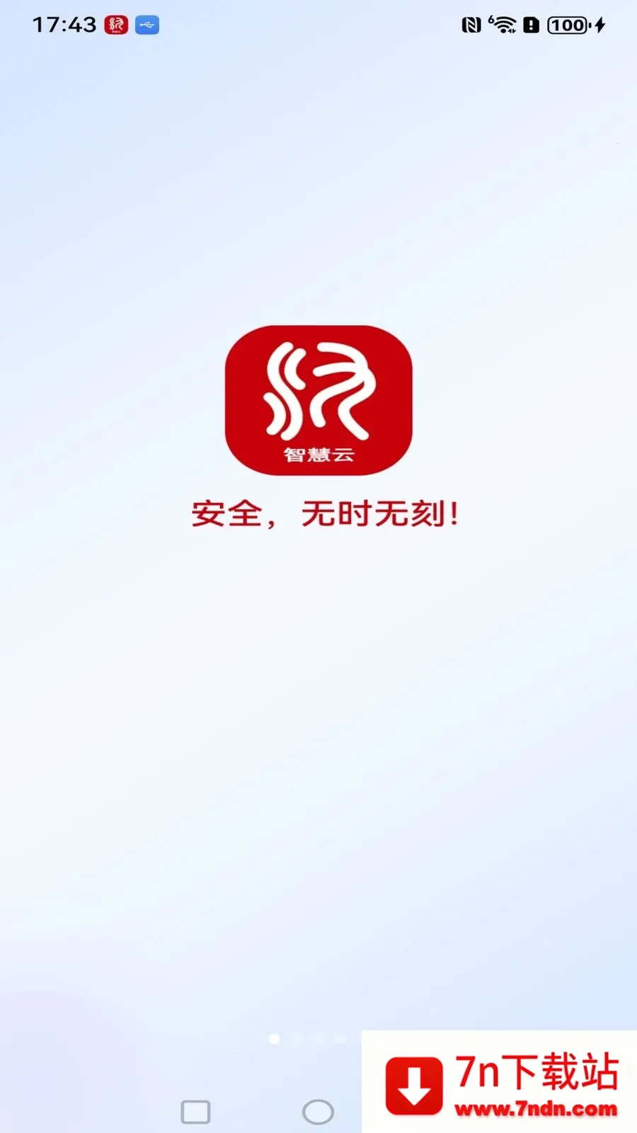 ����߿��ǻ��������ֻ���v1.0.3 �ֻ����ͼ